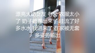 【新片速遞】白嫩可爱小女仆学妹✅被艺术生哥哥大屌长驱直入，别人眼中的乖乖女 表面看起来很乖巧可爱 私下是哥哥的小母狗