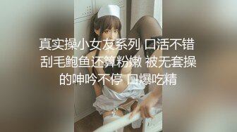 侧面插入炮友的小骚逼