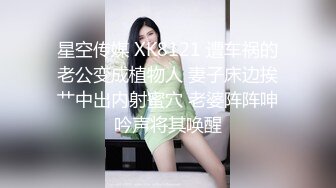 辽宁小母狗，就爱吃鸡，深喉插进她嘴里，速度移动，舔得好爽，爆射她嘴里脸上！