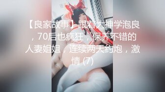 ❤️推特喜欢撸铁健身的精神小伙约会苗条长发美女小姐姐，电玩城玩够路边车震，高潮喷水湿了一地嗲叫不停还说好爽