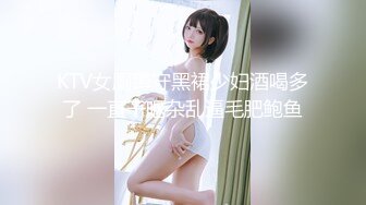 双马尾小女仆 反差可爱小母狗【娜美】萝莉女仆陪玩主动特殊服务，小骚货在大鸡巴爸爸的鸡巴下变成淫荡的骚母狗