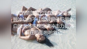 露脸白嫩人妻