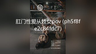 MD-0307热衷口交的痴女护士 浓精吸取性处理诊断-江雨嘉