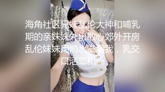 墨镜极骚小少妇老公不在家自己玩  喜欢爆菊花翘起双腿  性感黑丝露极品肥穴  玻璃棒顶入菊花  边插边掰穴