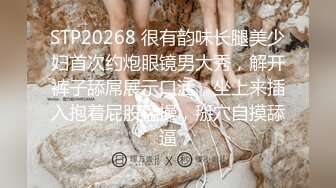 203_(sex)20231012_小桃花！