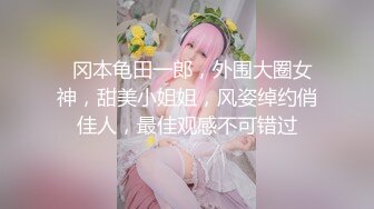 高颜值OO后露脸一字马芭蕾舞学员