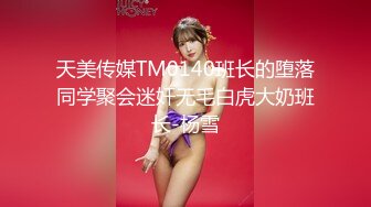 STP24674 超美妩媚美女白色按摩棒刺激湿漉漉的阴道和帅哥玩69相互舔粗大肉棒完全插入骚穴干到高潮 VIP2209