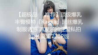 商场女厕全景偷窥长发美艳人妻穿着开裆裤⭐肉骚肥厚骚穴