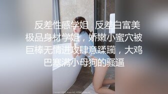 【老師的口交更舒服對吧？ 】對交女友的我燃起嫉妒心的痴女教師 羽咲美晴