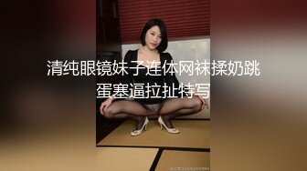 赚钱还网贷【莫妮卡】极品女神！高颜值无毛粉嫩美穴，假屌进进出出抽插，呻吟娇喘堪比AV女优