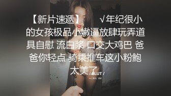 疫情不见面她真的受不了