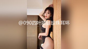 清纯系列花季少女【Hnny_y】，大黑牛自慰高潮喷水 ~白浆直流 更新至5月最新【200v】 (76)