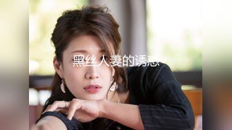 最新2024无水首发福利，推特露脸反差婊熟女【A夫人】私拍，颜射放尿振动棒情趣内衣M腿秀B紫薇蝴蝶大黑逼相当炸裂 (3)