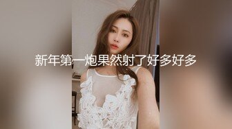    某黄播团队力作，大屌探花，00后小姐姐，骚货第一次见这种阵势， 被暴力抽插淫穴，精彩刺激