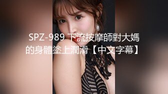 CESD-337 [自提征用]全世界最甜蜜的蕾丝边约会爱爱 2 今井真由美 波多野结衣