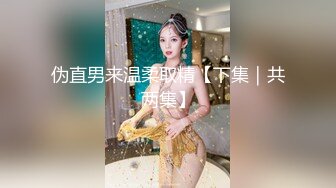 2/28最新 大屌爆菊双洞齐开后入视角爆操菊花滴风油精高潮呻吟VIP1196