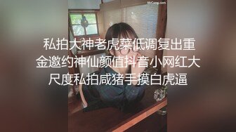 极品气质黑丝美女楼梯CD