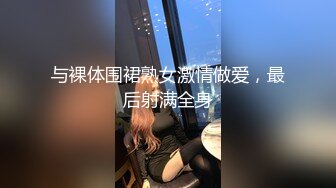 【经典电信大楼蹲厕正面全套】高矮胖瘦员工顾客尽收眼底，几百人次（无水印第一期） (11)