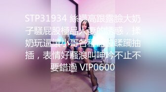  2024-05-19 AV-0025大像传媒之女大生的車震首部曲-小婕