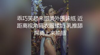 妹子说自己bb很小的，被干淫叫不止