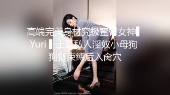 00后大圈美女，神似迪丽热巴，佳人黑丝，干得秀发凌乱