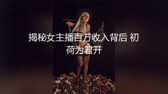 《顶级网红精品》露脸才是王道！短发气质美女网红大波反差女神【婴儿套娃】最新订阅，口交口爆深喉戴内置跳蛋露出紫薇喷水打水炮