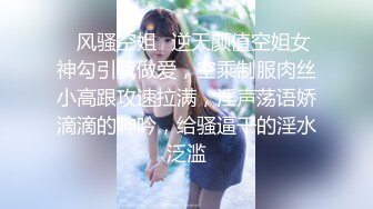 【边走边尿】最新福利推特烧婊子 金秘书虾米极品人妻超市和公园露出，丝袜美腿街头撒尿！ (1)