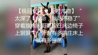  熟女阿姨 想射啦 那就射吧 快点 我也要来了 老绿帽找个年轻小奶狗操老婆 被操边振动棒刺激豆豆