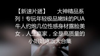 母女通吃91乱伦大佬收费私拍与身材保养不错的丈母娘在客厅婚床各种啪啪口交