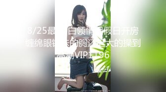  绝对清纯美少女，初下海收费房操逼，脱衣热舞，一头蓝发，搞起来也是很骚的