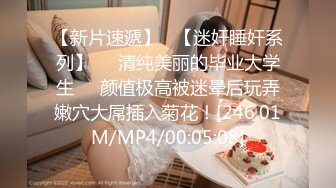 还是叫了老熟人，#嫩逼#白嫩#蜜桃臀#黑丝#技师_2_(new)