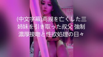 苏州和老婆第一次拍