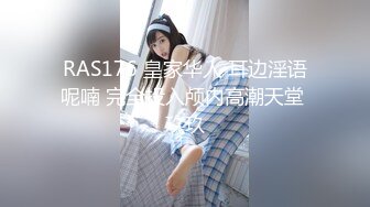 牛仔短裤龅牙妹子 手伸进衣服摸摸奶子 撩起衣服吸奶舔逼沙发上猛操