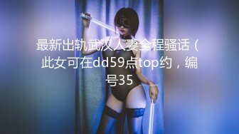 《最新众筹?热门精品》极品大奶性感女孩【艾玛】女教练传授健身密技太激烈BB湿湿的好害羞超狂终极收藏版