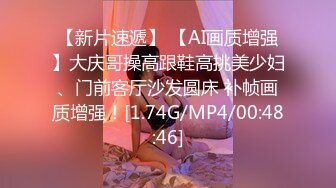 星空传媒 XK-8131 偷窥之校园性暴力的秘密清纯学生妹被凌辱后的报复