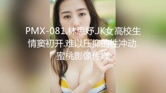 高颜值性感女老师的全裸瑜伽课 纤细身材 一线天美鲍