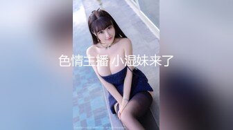 商城跟随抄底几个漂亮妹子