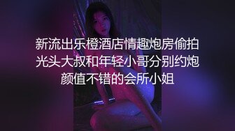   气质不错的少妇露脸在宾馆伺候大哥激情啪啪，激情上位自己揉捏骚奶子，穿着高跟被大哥后入爆草