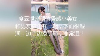 ❤️震撼推特顶级奴性贱母狗【Ria狗狗】露脸重金定制，无底线自辱扇嘴巴子健身房舔马桶停车场裸体跳绳高跟鞋黄瓜紫薇