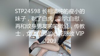 Onlyfans韩*国美女医生和黑人宇航员（貌似个知名歌手）一夜情无打码性爱视频泄密流出网络