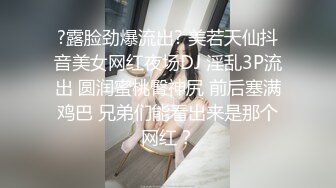 【秦少会所探花】24.07.01 偷拍 真实攻略 会所女技师 一条龙服务 探花 专挑大奶技师