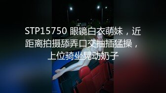 Al&mdash;伊娃&middot;曼德丝 肛门体内射精