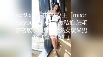 STP28218 外表英气性感美女！连体开档黑丝！大屌炮友激情操逼，抓着JB认真舔，扛起双腿爆操站立后入 VIP0600