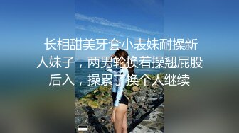 海角兄妹乱伦大神妹妹的第一次给了我 大胆尝试新花样大马路上怀孕大肚子妹妹全裸挨操