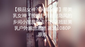 后入前任和现任同框