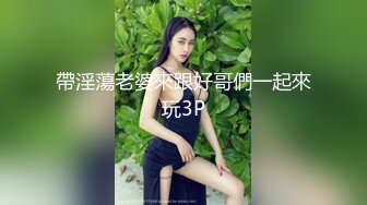 露臉才是王道！人妻反差母狗【彌生貓相】從少女到大孕肚各種淫蕩自拍，露出顏射足交道具啪啪母狗屬性拉滿