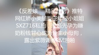 高颜值英日混血TS美妖「Anna」OF露脸大尺度私拍 行走的后庭榨汁机精液提取器【第二弹】 (2)