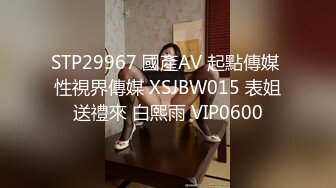 3000元网约公主范极品气质美女公寓操逼,各种动作操的美女销魂淫叫,高潮不断