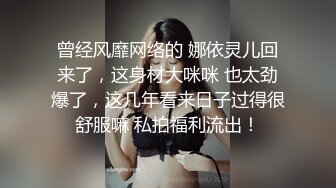 『七夕情人节快乐』婚礼当日新郎醉酒 新娘偷情前男友忘情啪做爱 漂亮美乳 婚纱装性爱 国语中字 高清720P完整版