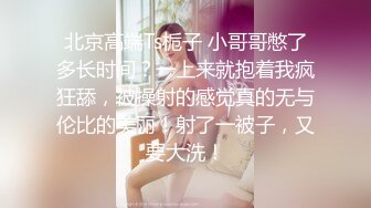 ✿性感OL白领✿办公室新来的高颜值女同事，操起来就喊着不让停，各种姿势都很配合，没想到端庄优雅的女神如此反差